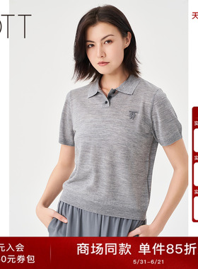 OTT【商场同款】2025夏季新款灰色纯羊毛短袖针织衫女POLO领上衣