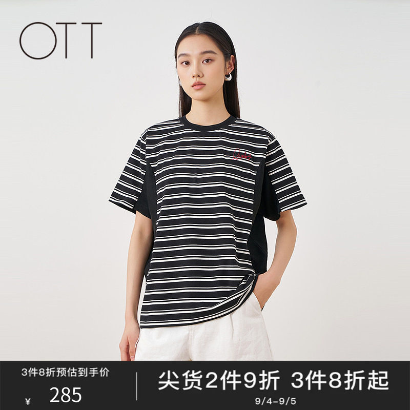 OTT夏季黑白条纹刺绣短袖T恤女图片