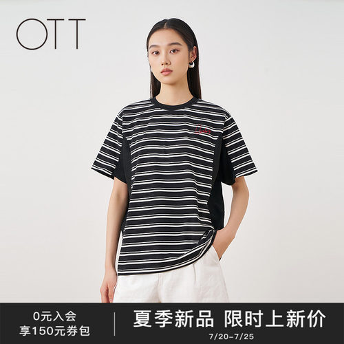 OTT夏季黑白条纹刺绣短袖T恤女