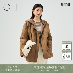 宽松可拆卸连帽拼接阔型一手长棉衣女装 冬新款 商场同款 OTT