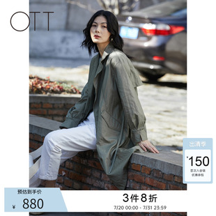 落肩宽松印花风衣简约中长外套设计感女装 OTT春秋新款