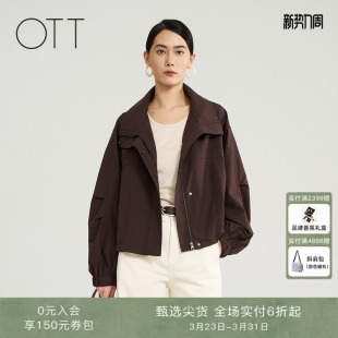 上衣 休闲长袖 OTT春秋新款 棕色可拆卸连帽运动短外套女羊毛短款
