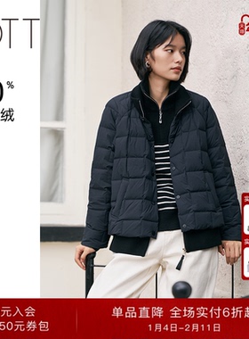 【白鸭绒假两件】0TT2025年冬季女装新品宽松高领轻暖短款羽绒服