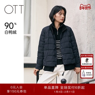 【白鸭绒假两件】0TT2025年冬季女装新品宽松高领轻暖短款羽绒服