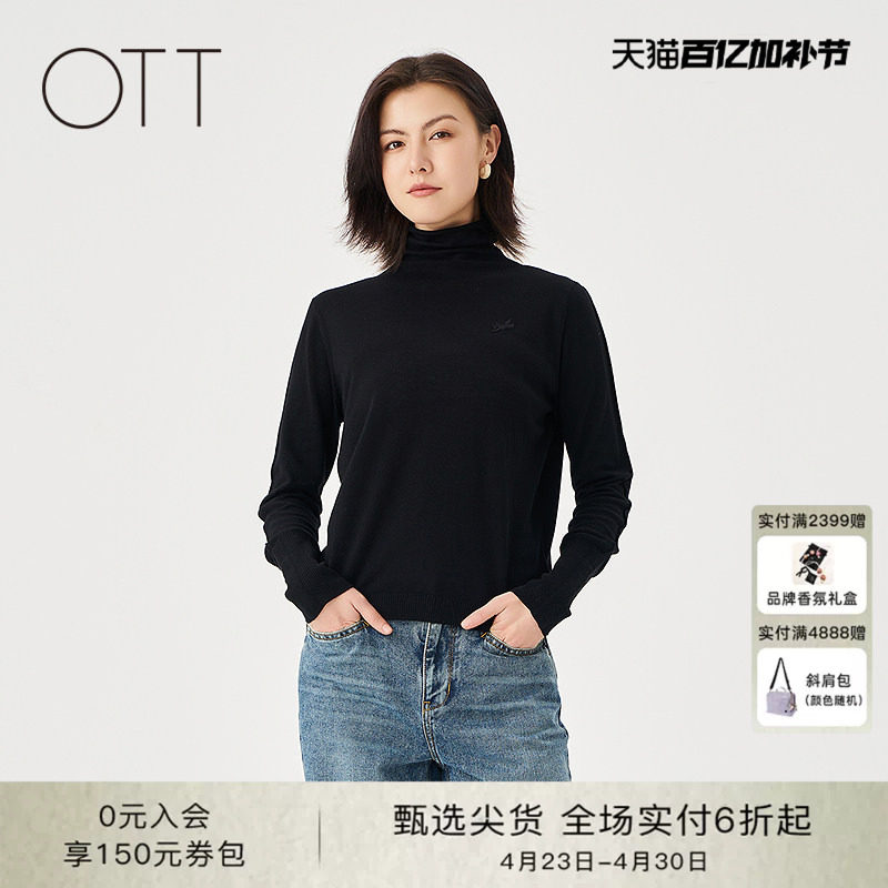 OTT【商场同款】冬季新款100%羊毛高领针织衫女百搭短款套头毛衣