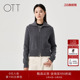 女灰色百搭针织衫 OTT2025冬季 翻领毛织开衫 100%绵羊毛短款 新款