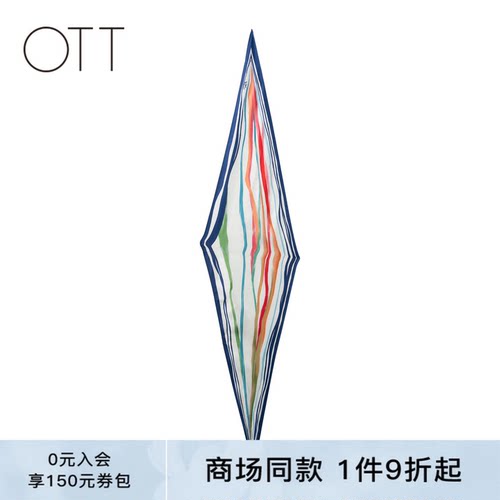 OTT夏季真丝水彩条纹菱形丝巾
