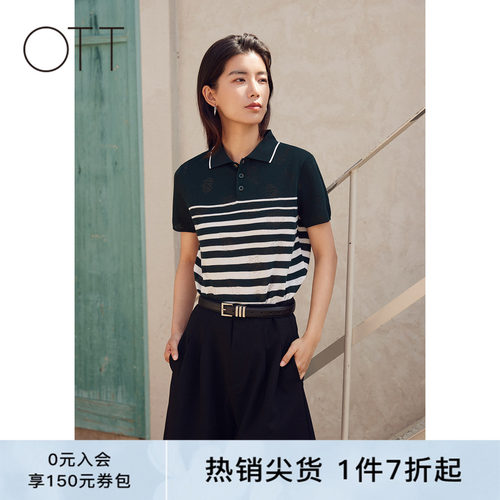 OTT【商场同款】夏新经典直身版polo领条纹毛织套头短袖上衣女装