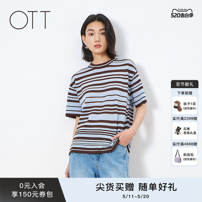 OTT2026夏季条纹针织衫通勤上衣