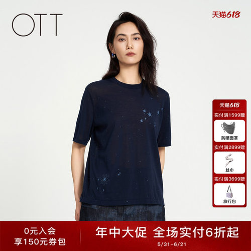 OTT【商场同款】夏新品简约星空印花毛织套头衫圆领时髦短袖女装
