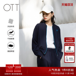 休闲短款 棒球领宽松箱型轻薄外套女撞色长袖 上衣 新款 OTT2025春季