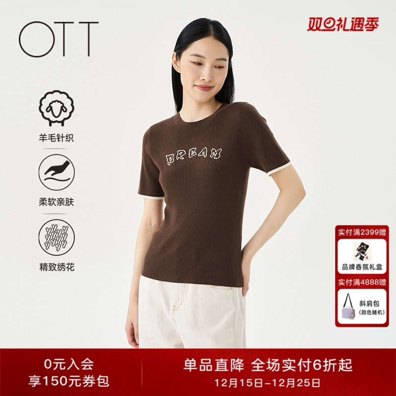 OTT2025夏季新品修身显瘦圆领绣花毛织套头衫女时尚针织短袖上衣