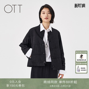 商场同款 圆领新中式 2025冬季 黑色短款 气质棉服外套女 新品 OTT
