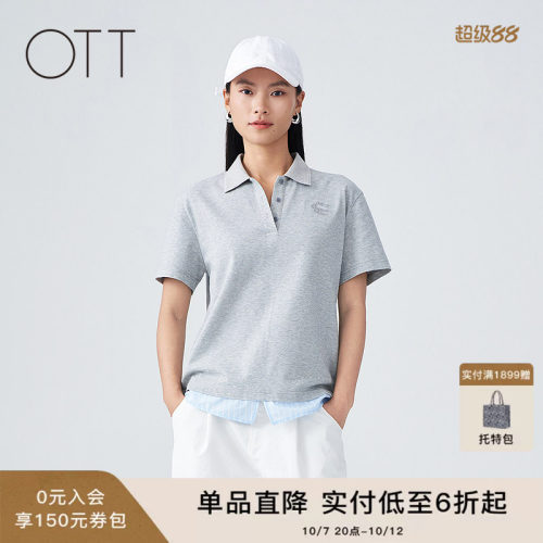 夏季灰色刺绣假两件翻领Polo衫