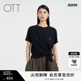 OTT【商场同款】夏新品直身版下摆打结绣花设计圆领T恤短袖女装