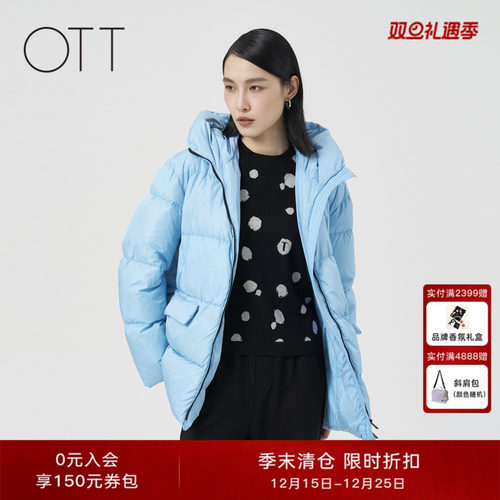 【90鹅绒】OTT冬季新款蓝色连帽面包服羽绒服女宽松加厚羽绒外套