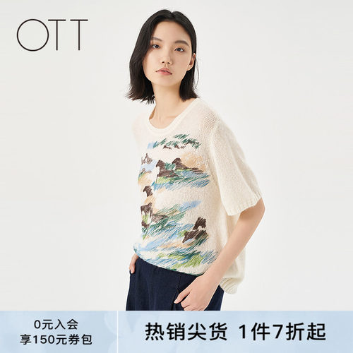 OTT满幅图案时髦圆领毛织套头衫