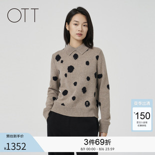 新款 羊毛针织衫 OTT冬季 Polo领长袖 简约套头毛衣 女短款 内搭修身