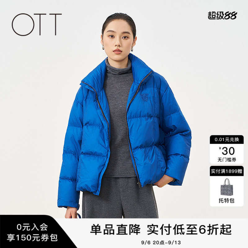 OTT立领短款白鸭绒羽绒服外套图片