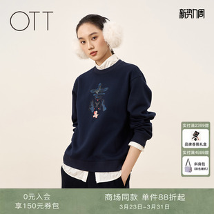 新品 2026春季 藏青色圆领上衣小马刺绣套头卫衣女 商场同款 OTT