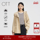 OTT春季 宽松连帽户外休闲风衣女装 新品 挺斜纹肌理括感外套短款