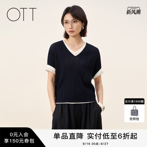 OTT秋季竖坑条V领套头衫