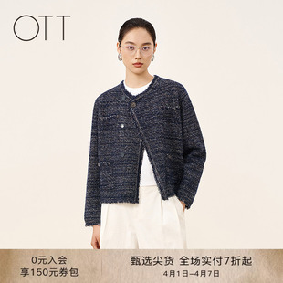 新品 OTT 商场同款 2026春季 短外套 藏青小香风低圆领粗花呢开衫