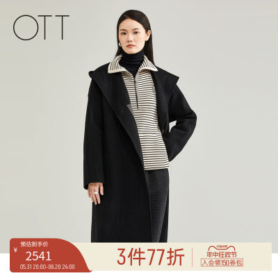 OTT【商场同款】冬季款轻松感V领长款羊毛羊绒混纺毛呢大衣女装