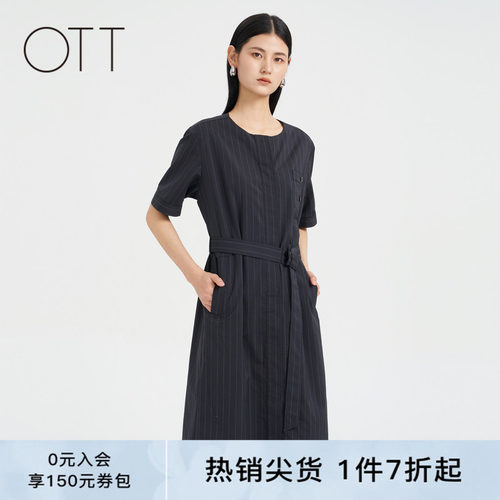OTT【商场同款】夏新品百搭廓形门襟简约宽松短袖条纹连衣裙女装