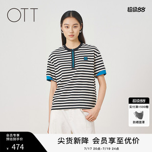 OTT纯棉条纹短袖T恤上衣半开襟圆领撞色女装宽松休闲海军风外搭