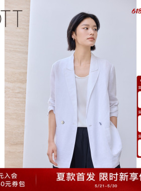 OTT【商场同款】夏季新品白色亚麻薄款西装外套气质通勤女装