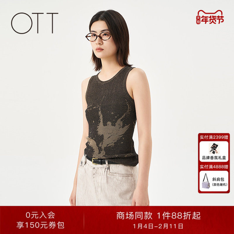 OTT【商场同款】2025秋新品满幅图案圆领毛织背心马甲女无袖上衣,女装/女士精品,马夹,淘宝优惠券,粉丝福利购,淘宝优惠卷