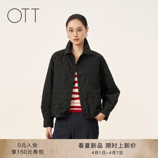 新品 OTT 商场同款 2026春季 棉服外套女 黑色简约肌理感翻领短款