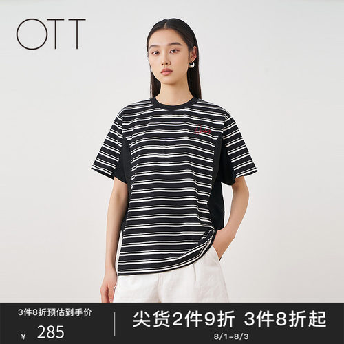 OTT夏季黑白条纹刺绣短袖T恤女