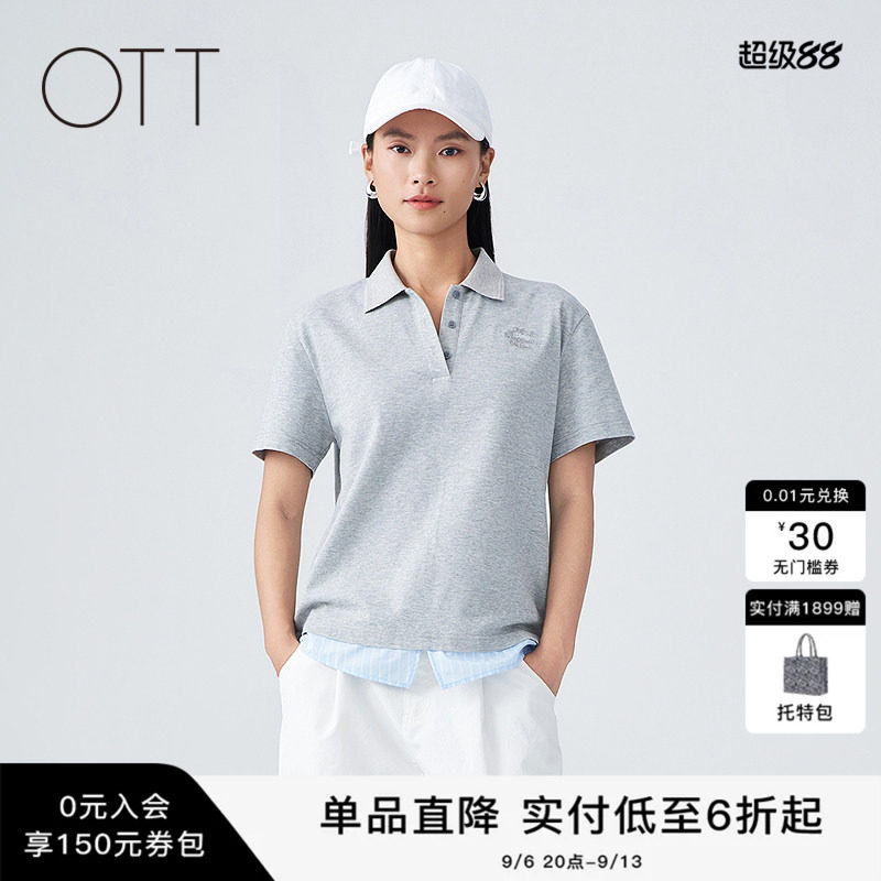 夏季灰色刺绣假两件翻领Polo衫图片