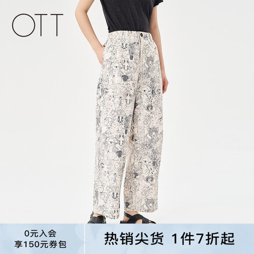 OTT【商场同款】2025夏季新品纯棉动物园印花长裤女百搭休闲裤子