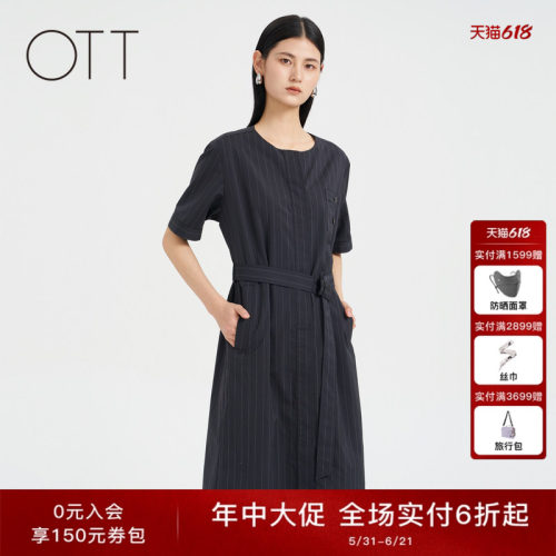 OTT【商场同款】夏新品百搭廓形门襟简约宽松短袖条纹连衣裙女装