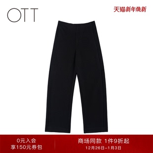 商场同款 休闲弯刀裤 2025冬季 黑色百搭简约女装 子 新品 OTT