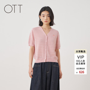 OTT2026夏季新款粉色条纹短袖针织开衫V领单排扣樱桃刺绣修身上衣