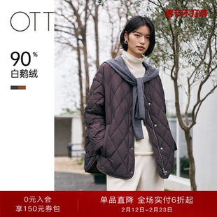 【白鹅绒】OTT2025冬季女装新品宽松菱形格纹绗缝无领羽绒服外套