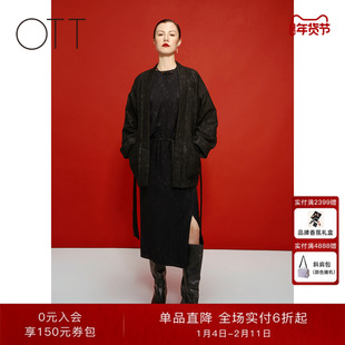 OTT新中式国风腰带盘口连衣裙秋季新款女装裙子气质高级感长裙