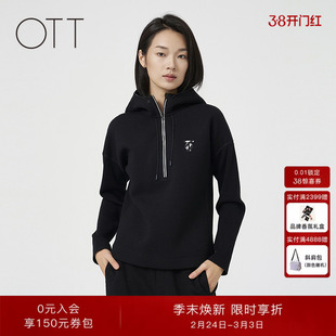 OTT【商场同款】秋冬新款拼接连帽套头卫衣女运动休闲帽衫上衣