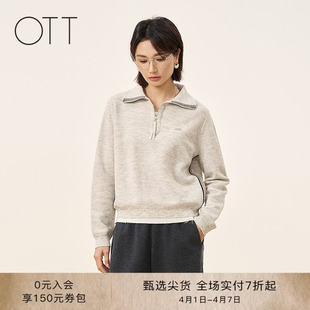 OTT 2026春季 新品 撞色翻领上衣软糯舒适休闲套头毛衣 商场同款