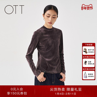 OTT2025冬季女装新品简约高级感半高领打底上衣长袖植绒圆领T恤