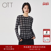 商场同款 2025冬季 印花褶皱圆领修身 OTT 线条感打底T恤上衣女装