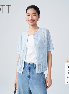 OTT2026夏季亚麻低圆领针织开衫