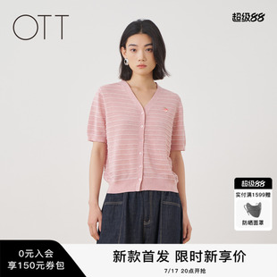 OTT2026夏季新款粉色条纹短袖针织开衫V领单排扣樱桃刺绣修身上衣
