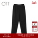 2025秋季 新品 女装 OTT黑色百搭气质休闲裤 松紧腰简约通勤锥形裤
