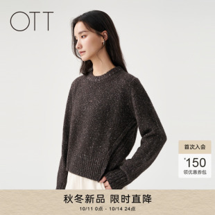 女百搭短款 OTT2025冬季 毛织套头衫 圆领时尚 上衣内搭针织毛衣 新款