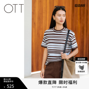 OTT2026夏季新款亚麻混纺针织衫女不规则撞色条纹T恤通勤短袖上衣